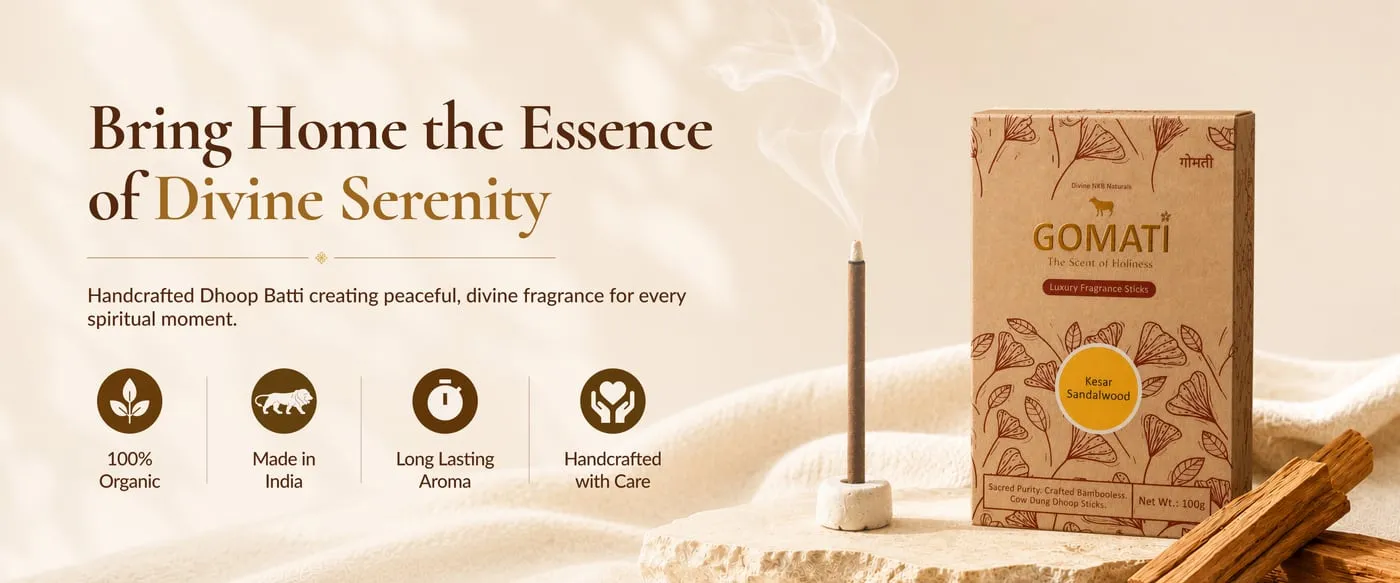 Gomati: Homepage banner