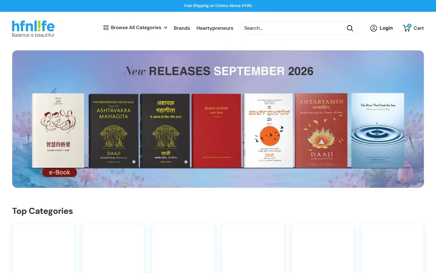 hfnl!fe Shopify store homepage